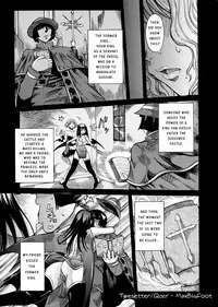 [Nico Pun Nise] Purimu no Nikki (The Diary Of Purimu) Vol. 2 [English]