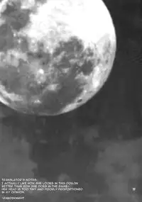 (C77) [SHALLOT COCO (Yukiyanagi)] Yukiyanagi no Hon 22 Bitch Time! (Bayonetta​) [English] {doujin-moe.us}