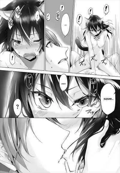 Orokamono wa nekomimi yakko ○ ni izon suru 〜 hajimete no chōkyō seikatsu 〜 gappon-ban 2