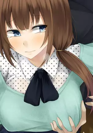 Itsumo kidzukatte kureru ane no yōsu ga saikin okashiku natta riyū