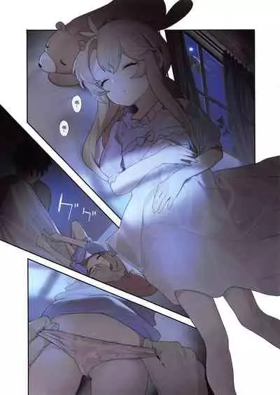 (C94) [Ngamura-san (Ohisashiburi)] Ohix 2 + Free Paper (Various) [Chinese] [XK007冷门汉化]