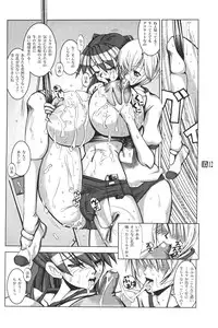 (C63) [HGH (HG Chagawa)] Pleated Gunner #09 Black and White TiTiSUKA (Neon Genesis Evangelion)