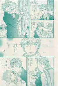 RuTiLe Vol.65 2015-05