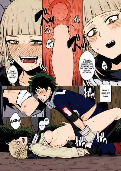 Collection 29 Doujinshi [Colorized] [Miss One Life]