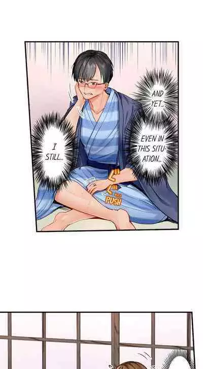 [Peter Mittsuru] Married Couple Swap: He’s Better Than My Husband (Ch.1-2) [English]