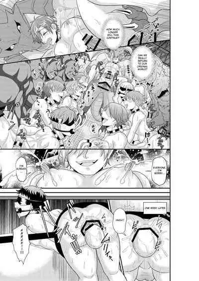 Shuugakuryokou de Bokujou Taiken Shitara Masakano Isekai Shoukan⁉ ︎Ningen Bokujou de Namashibori! Kemonohito no Aka-chan Haran Jau