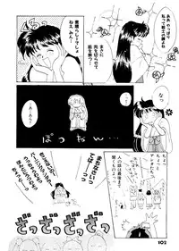 [doujinshi anthology] Selenity Romance (Sailor Moon)