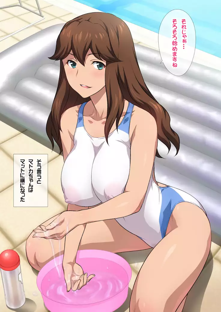 JKフーゾク学園祭1&2