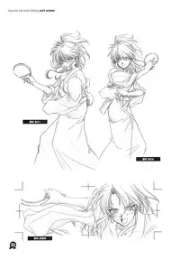 (C61) [Maruarai (Arai Kazuki)] Onsen de Takkyu Gengashuu (Onsen de Takkyu)