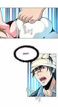 [Fantastic Whale] Twin Slave Ch.1-35 (English) (Ongoing)