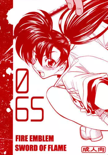 065
