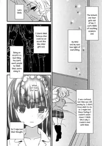 [Gyuunyuu Rinda] Torotoro no Koi Ch. 1-7 [English] [TZdY]
