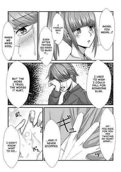 Shimai ga Nakayoshi Kara Ryouomoi ni Naru Hanashi | How Sisters Go from Friendship to Romance