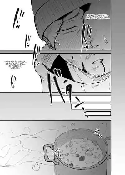 [Strand∞ (Kujo Shima)] Yamagami-sama ni Goyoujin!? | Be Wary of the Mountain Spirit!? [English] [Kirby] [Digital]