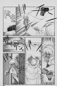 [Yamamoto Kenji] SPEED Vol. 02