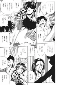 [Circle Taihei-Tengoku (Towai Raito)] ZONE44 (Black Lagoon) [Digital]