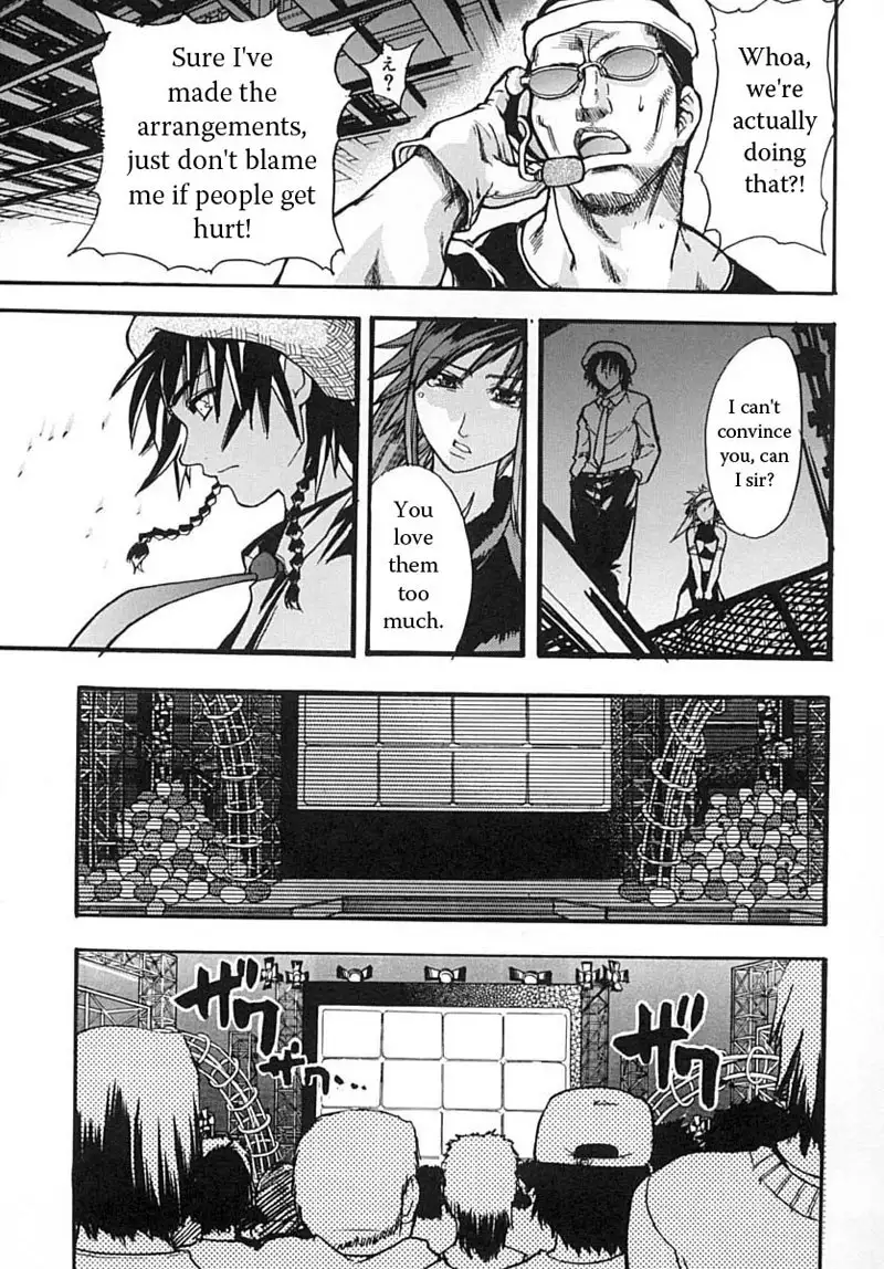 Shining Musume Vol.2 - Chapter 1