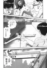 [Asuka Yumiki] Ogibo-san no Yuuwaku - The Seductress Stepmother