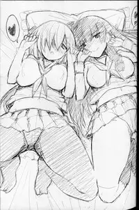 (SC2016 Winter) [Mizuwari Neko (Toyo)] Kuchikukan M-kaze (Kantai Collection -KanColle-)