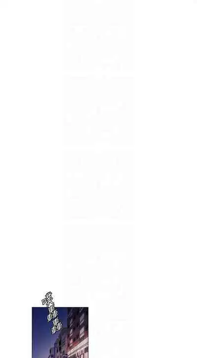 （周5）冲突 1-78 中文翻译 （更新中）