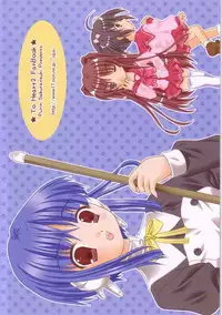 [Reitou Mikan] space shatoruu (ToHeart 2)