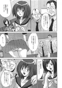 [Oyama Yasunaga] Oyako Choukyou Houmon | Mother Daughter Training Visit