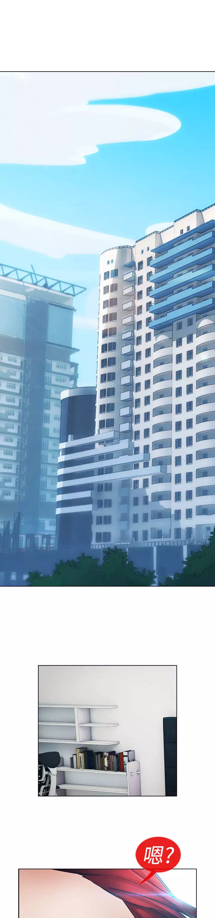 Lady Garden 淑女花苑 第一季