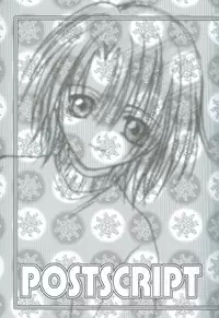 (CCOsaka44) [W.QUAKE (Anryuu Hina)] Crystal Universe (Gundam Seed)