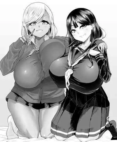 Shiroi Fuwafuwa to Kuroi Muchimuchi | 白肉的軟棉與黑肉的軟彈