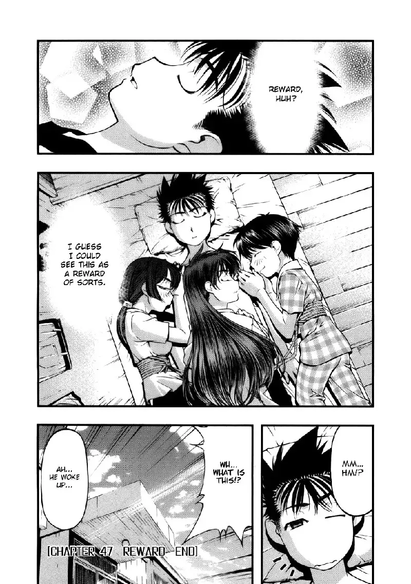 Umi No Misaki V6 - Ch47