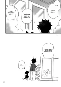 (COMITIA114) [Nikomutoko (Nabenco)] Roboneko ofuro mo issho [English] {Shotachan}