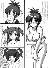 (C85) [Chinjuu Mufy (Oonita Hiroyuki, Nishi Tamao)] Haruka 2012 (Various)