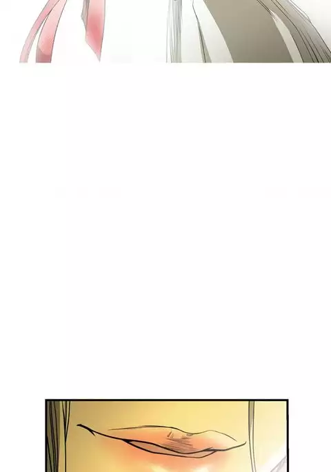 Kitsch | Disrespectful Bitch