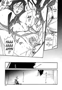 [Miura Takehiro] Injo no Utage | Topless [English] [Tadanohito]