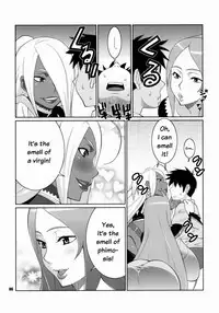 (C75) [TETRODOTOXIN (Nise Kurosaki)] Machina & Garnet to Toshikoshi SEX Zanmai (Dragonaut) [English] {doujin.moe.us}
