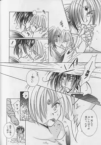 [Anthology] Teddy Boy Vol.4