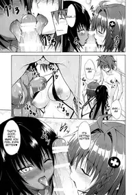(C88) [TORA MACHINE (Kasukabe Taro)] Trans H (To LOVE-Ru) [English] [Tigoris]