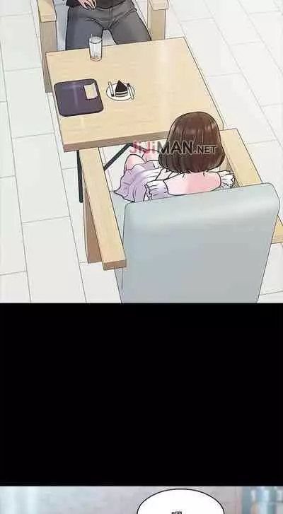 【周日连载】教授，你还等什么?（作者：madstart&耀安） 第1~42话