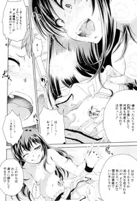 BUSTER COMIC 2015-09 [Digital]