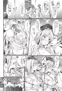 (C94) [Egonokatamari (Kimura Neito)] Fiji to Amaama Kekkon Zenya (Azur Lane)