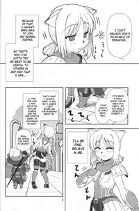 [Circle Credit (Akikan)] Yappari Mithran Tarutaru (Final Fantasy XI) [English] [SaHa]