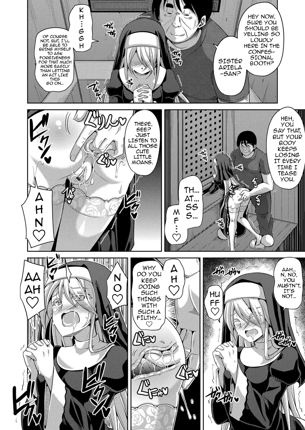 Hanazono no Mesudorei | The Slave Girls of the Flower Garden Ch. 1-5