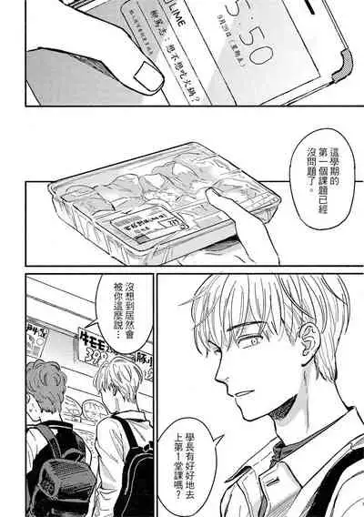 MY HOME YOUR ONEROOM