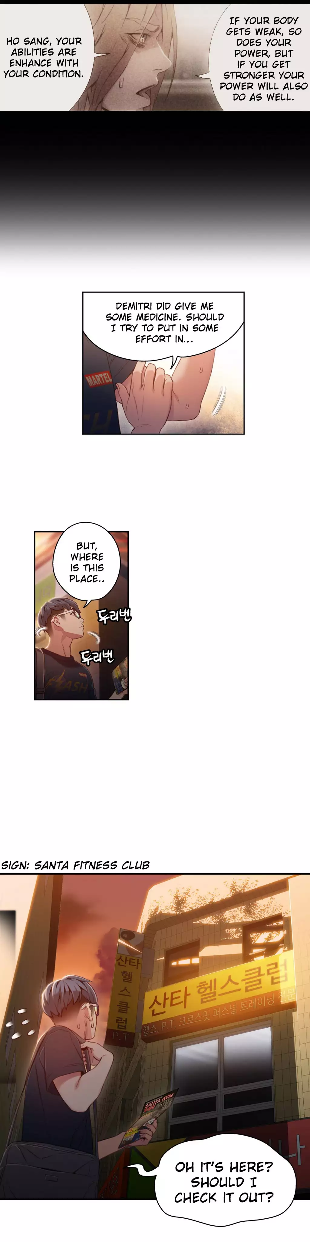Sweet Guy Ch.1-47