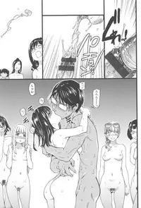 [Shiwasu no Okina] Nudist Beach ni Syuugaku Ryokoude!! - In school trip to the nudist beach!!