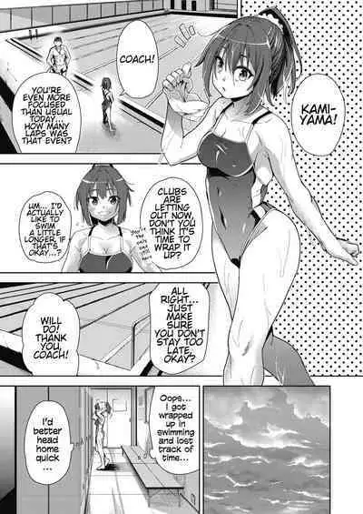 Ryoujoku Rensa | Chain of Defilement Ch. 1-3