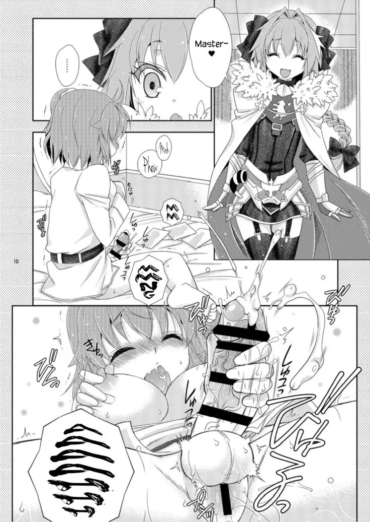 Gudako no ASS Onaho-chan