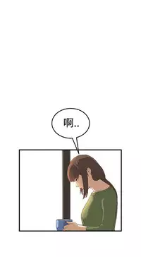 Si-Eun 诗恩 Ch.1~7 [Chinese]