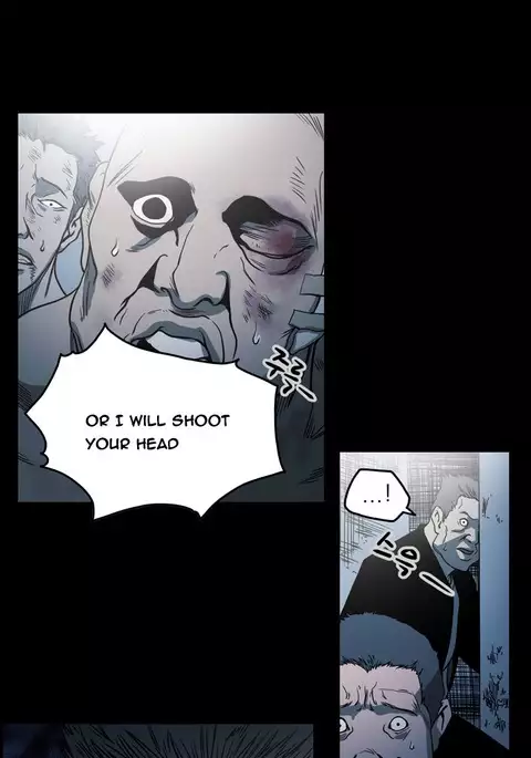 Kitsch | Disrespectful Bitch