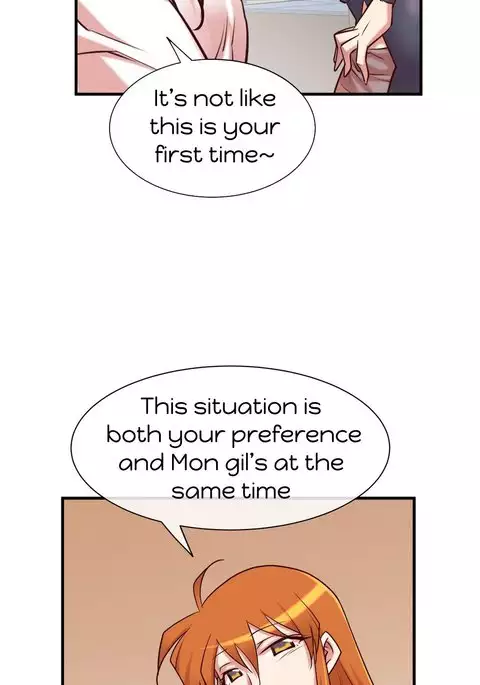 Master in My Dreams Ch.0-38